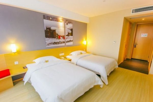 ibis Leshan City Center